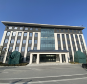 臨沂涉案財(cái)物管理中心